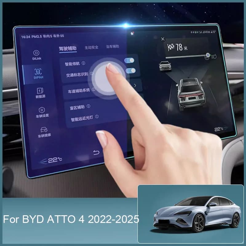 15.6"  For BYD ATTO 4 EV 2022-2025 Car GPS Navigation Screen Protect Glass Film Dashboard Display Tempered Sticker Accessories