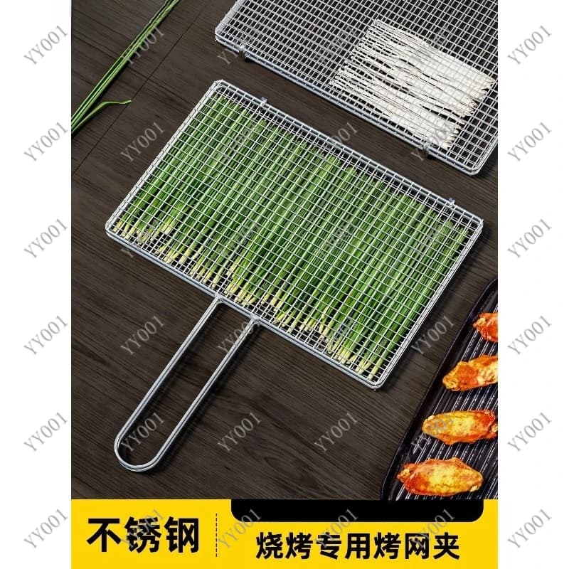 Stainless Steel BBQ Grill Mesh Non-Stick Grilling Basket for Fish Meat Vegetables BBQ Tool