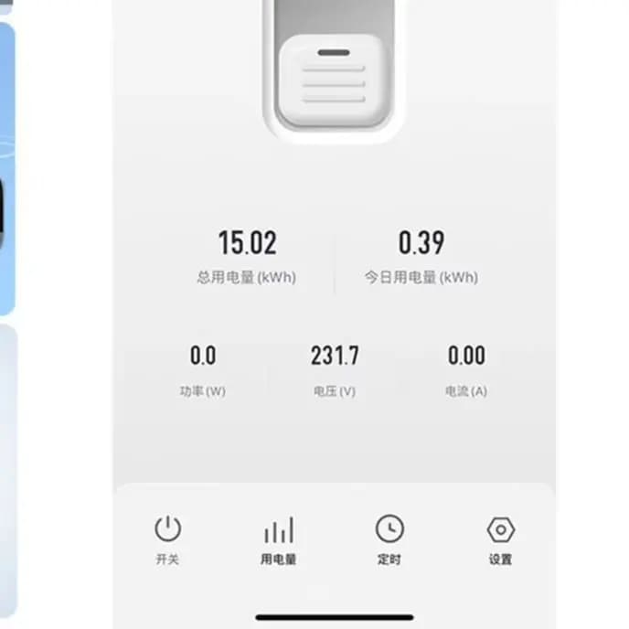 For Smart WiFi Circuit Breaker 40A With Metering For Tuya APP Remote Control Overload P/rotection DIN Rail Home Electrical Switc