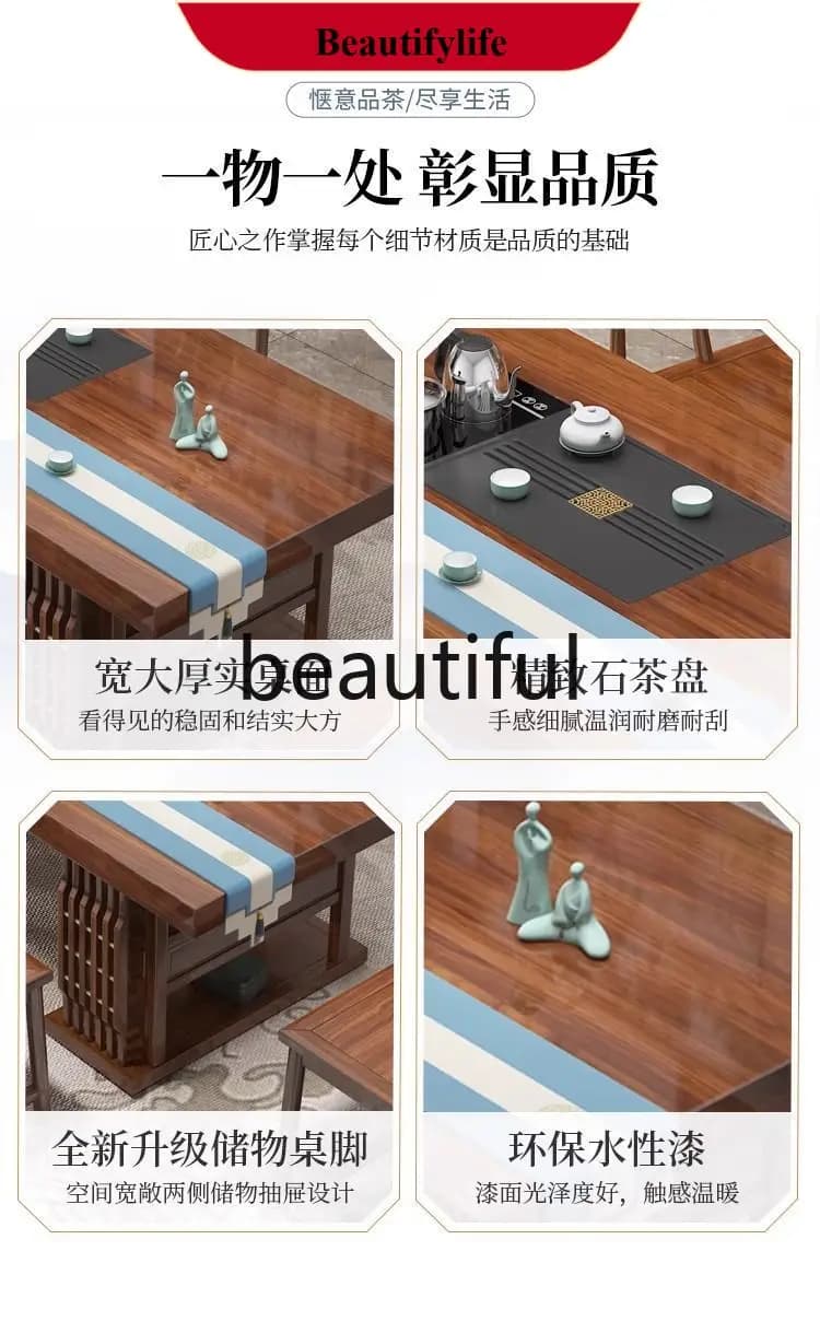 E153 Log large board tea table and chair combination one table and five chairs new Chinese office simple home tea table