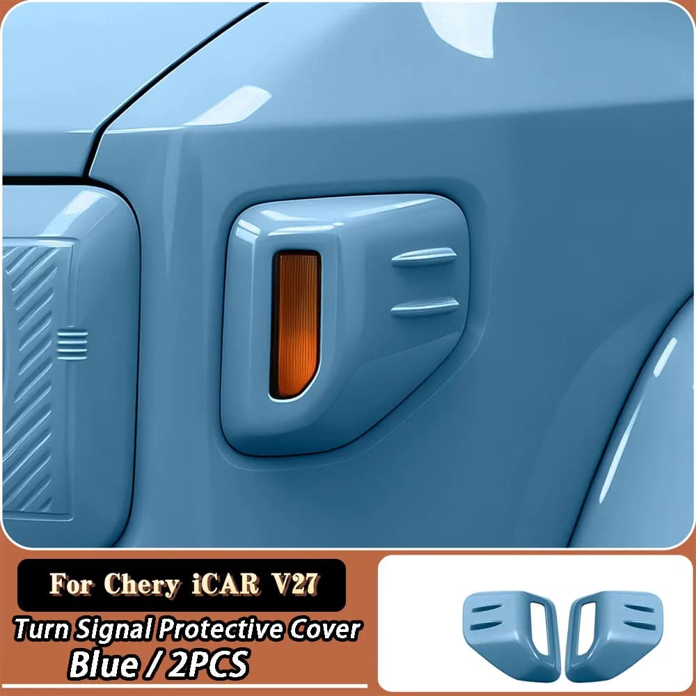 For Chery iCAR V27 2026+ Side Light Protective Cover Mirror Turn Signal Direction Light Frame Anti Scratch Modification Upgrade