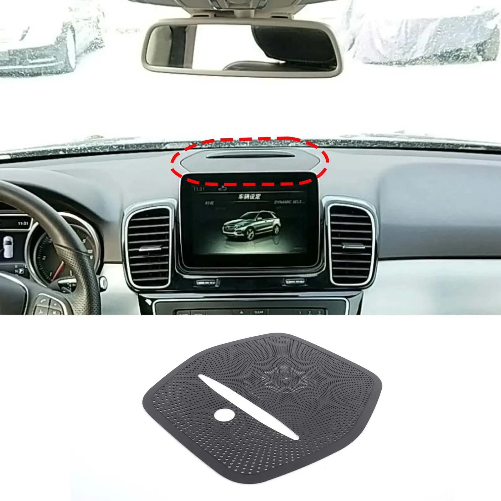 Dashboard Speaker Cover Instrument Panel Horn Mesh Trim For Mercedes Benz GLE GLS ML W164 W166 W167 X166 X167 Car Accessories