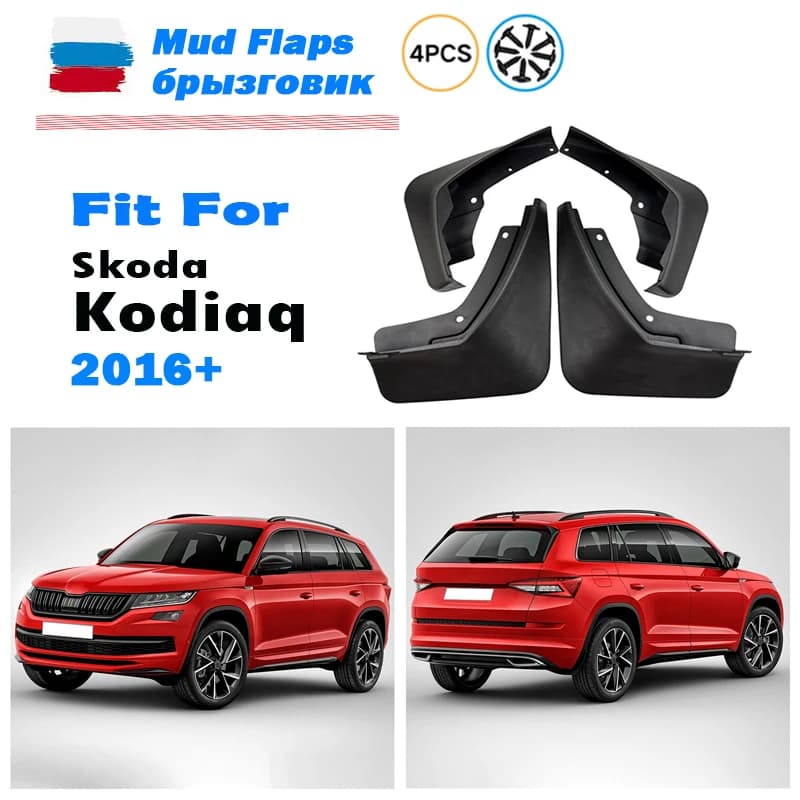 Car Mudflaps FOR Skoda Kodiaq Mudguards Fender Mud Flap Guard Splash Mudguard Fenders Car Accessories Auto Styline Front Rear