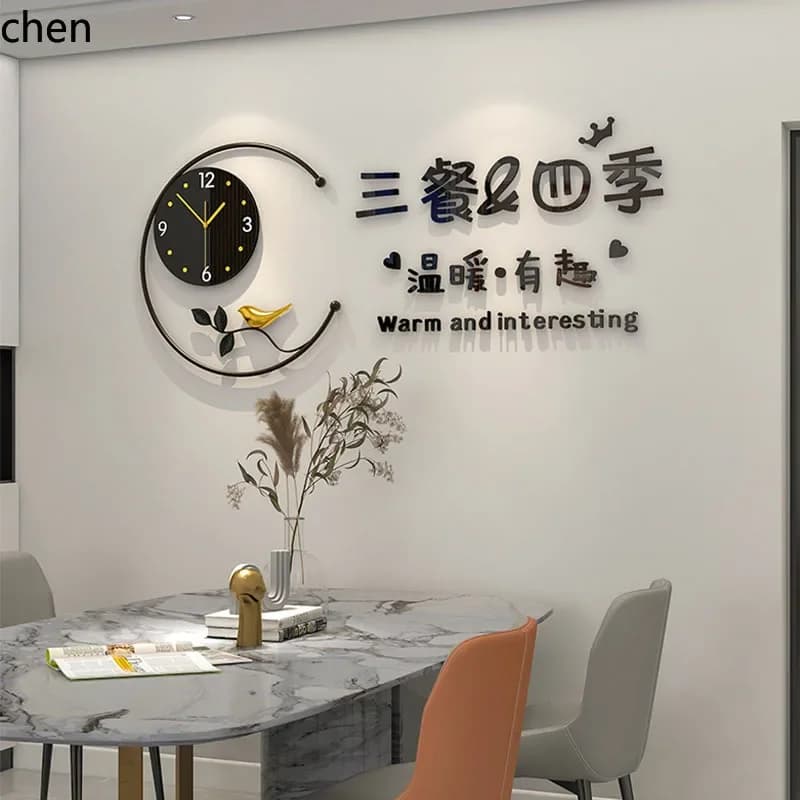 Z30- Nordic Fashion Living Room Wall Clock Modern Simple Home Creative Personalized Wall Decoration Light Luxury Clock