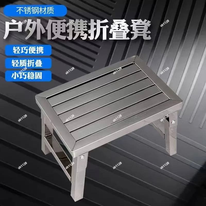 Lightweight Foldable Metal Stool, Anti-slip Fold Seat for Camping, Fishing and Indoor Rest