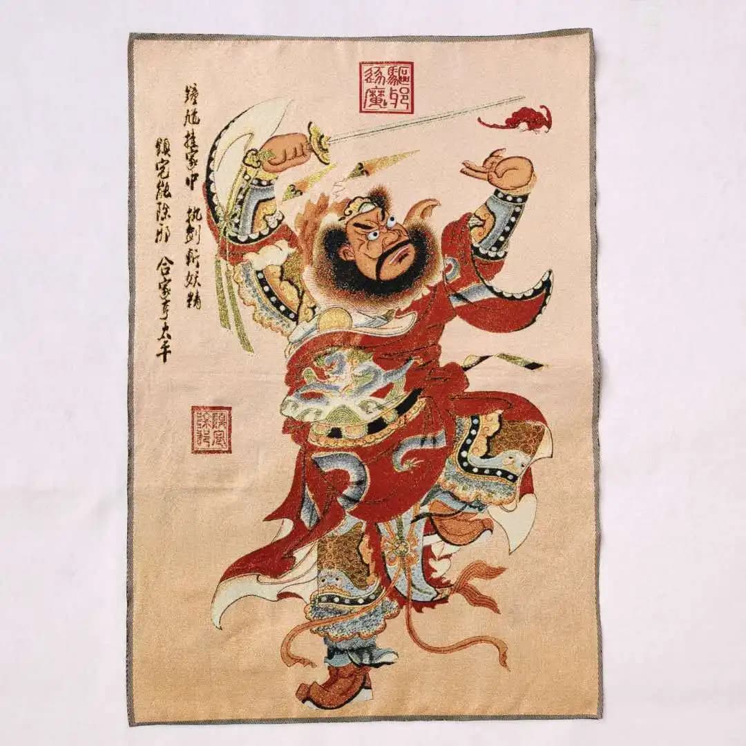 Chinese Taoism Cloth Silk Celestial Being Zhong Kui Tangka Thangka Mural Wall decoration hanging painting