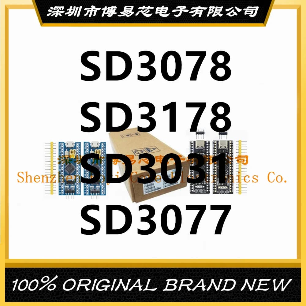 New Original SD3078 SD3178 SD3031 SD3077 PC shell