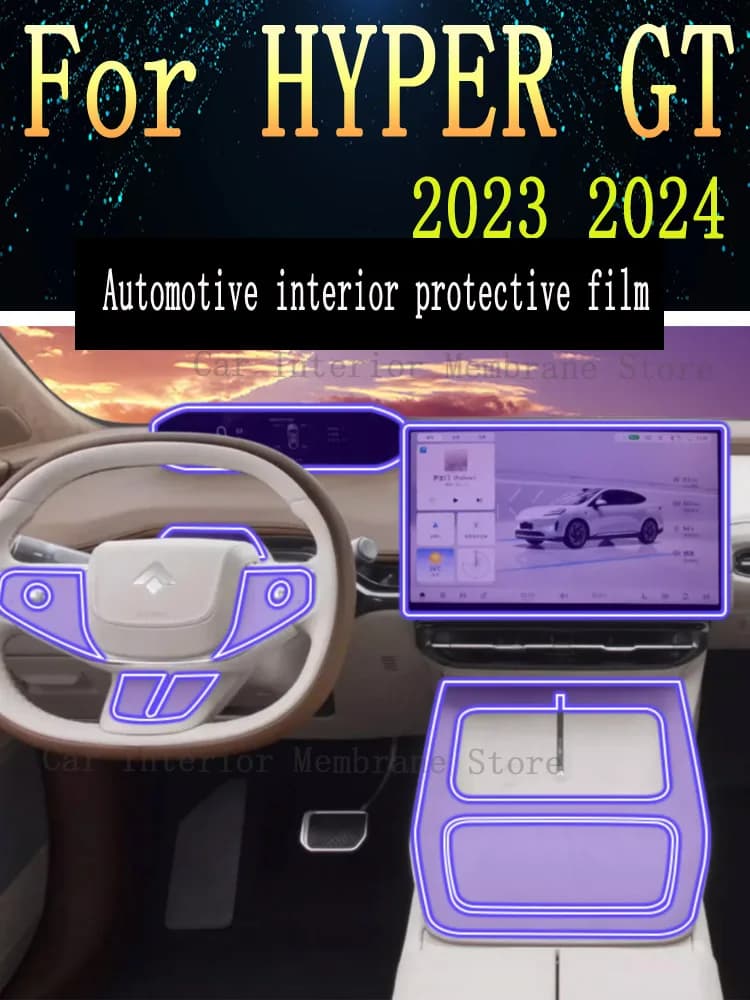 For HYPER GT  (2023-2024)  Car Multimedia screen Center Gear Panel Transparent TPU Automotive Interior Protective Film