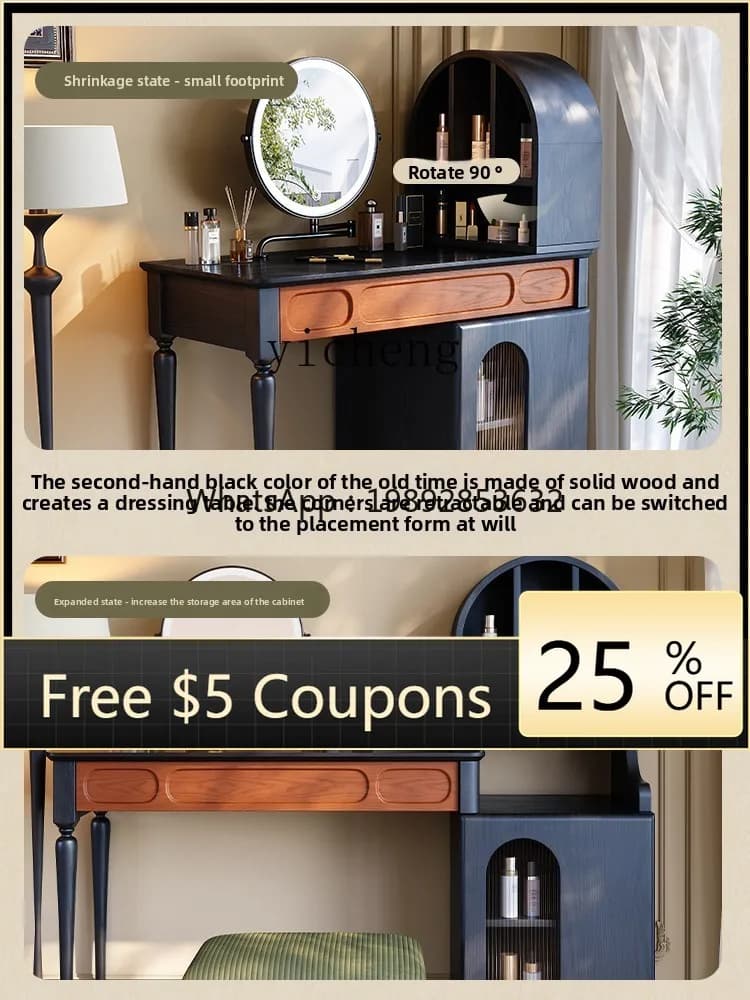 ACC  Dressing Vintage Master Bedroom Storage Makeup Table Solid Wood Dressing Table with Integrated Chest of Drawers