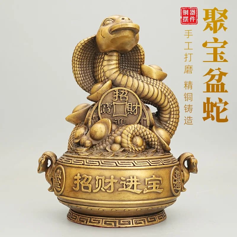 Jubao Basin Brass Ornament Twelve Zodiac Signs Snake Craft Copper Decoration
