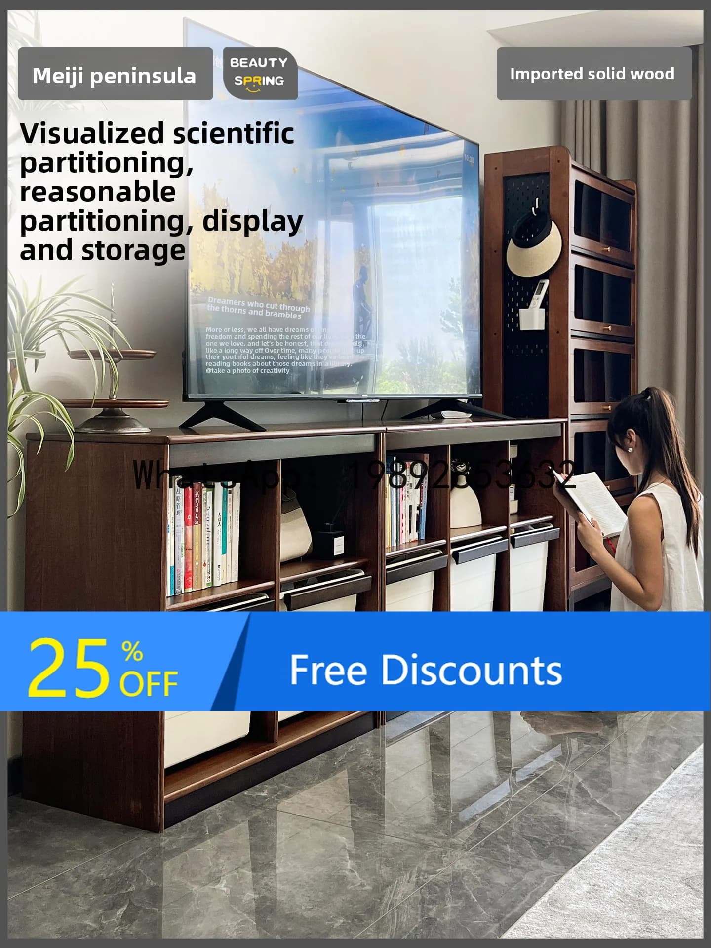 LYY Solid Wood TV Cabinet for Living Room, Small Household Floor Storage, High-End Feel, Wall-Mounted TV Stand
