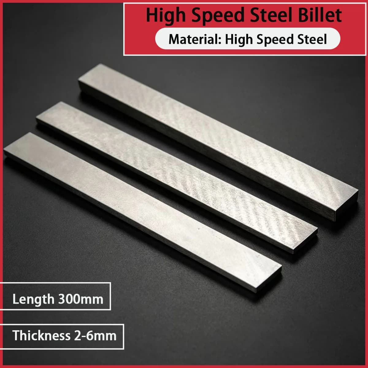 High speed steel billets with a thickness of 2-6mm are commonly used to make various cutting tools, molds, etc
