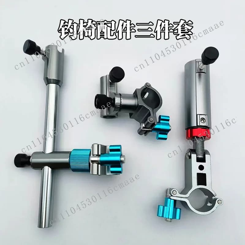 Fishing chair accessories aluminum-magnesium alloy umbrella frame bait tray fram ishing rod battery frame  3psc set