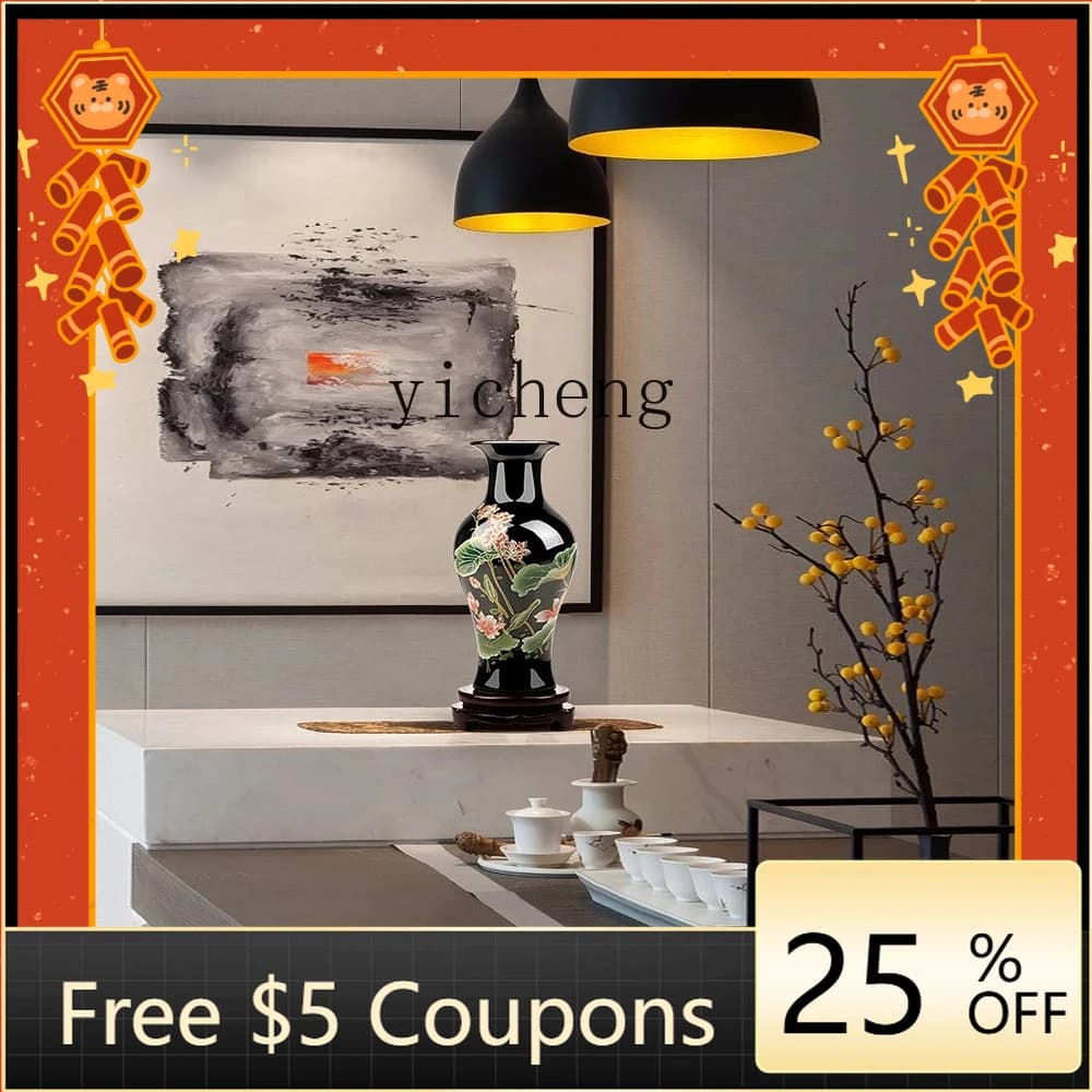BB  ceramic antique Wujin Heyun vase ornament, new Chinese home furnishing, living room Bogu frame entrance decoration
