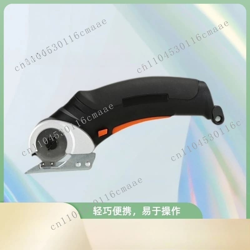 New electric scissors fabric handheld clothing leather cardboard cutting cloth scissors small carpet lithium battery scissors