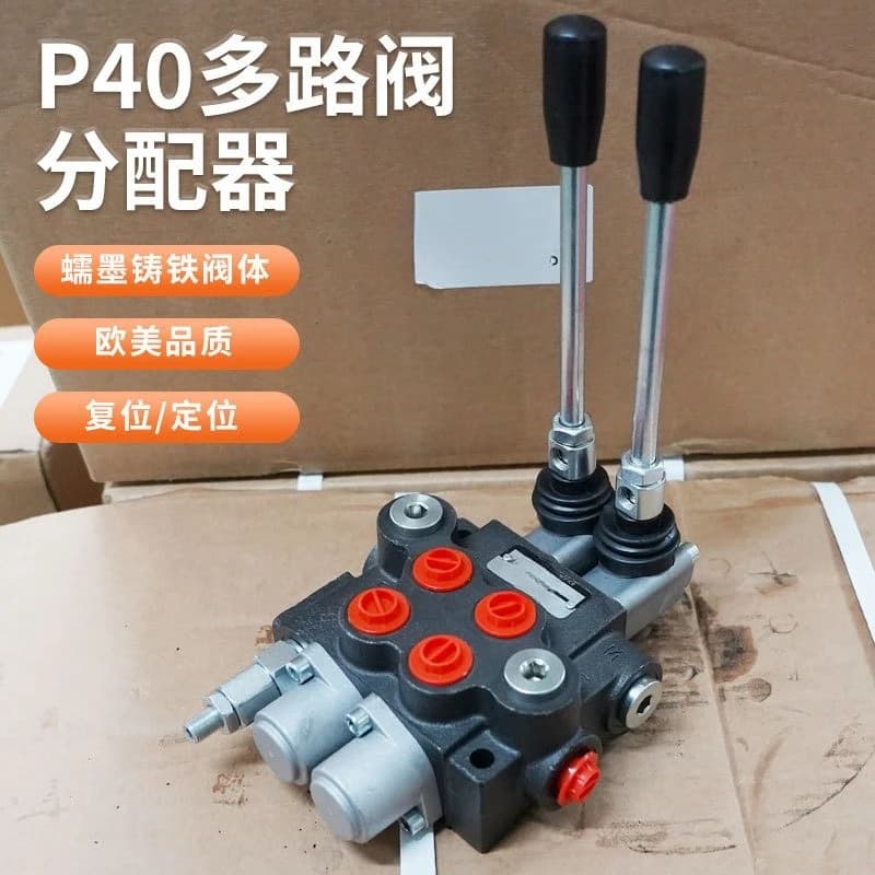 Valve Multi-way Valve Manual Reversing P40/80/120 Integral Mechanical Parts Single and Two-way Reset and Positioning