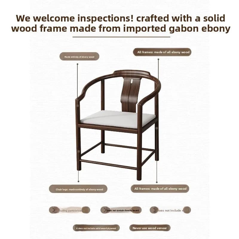 YZ-6 New Chinese Solid Wood Household Taishi Chair Ebony Leisure Chair