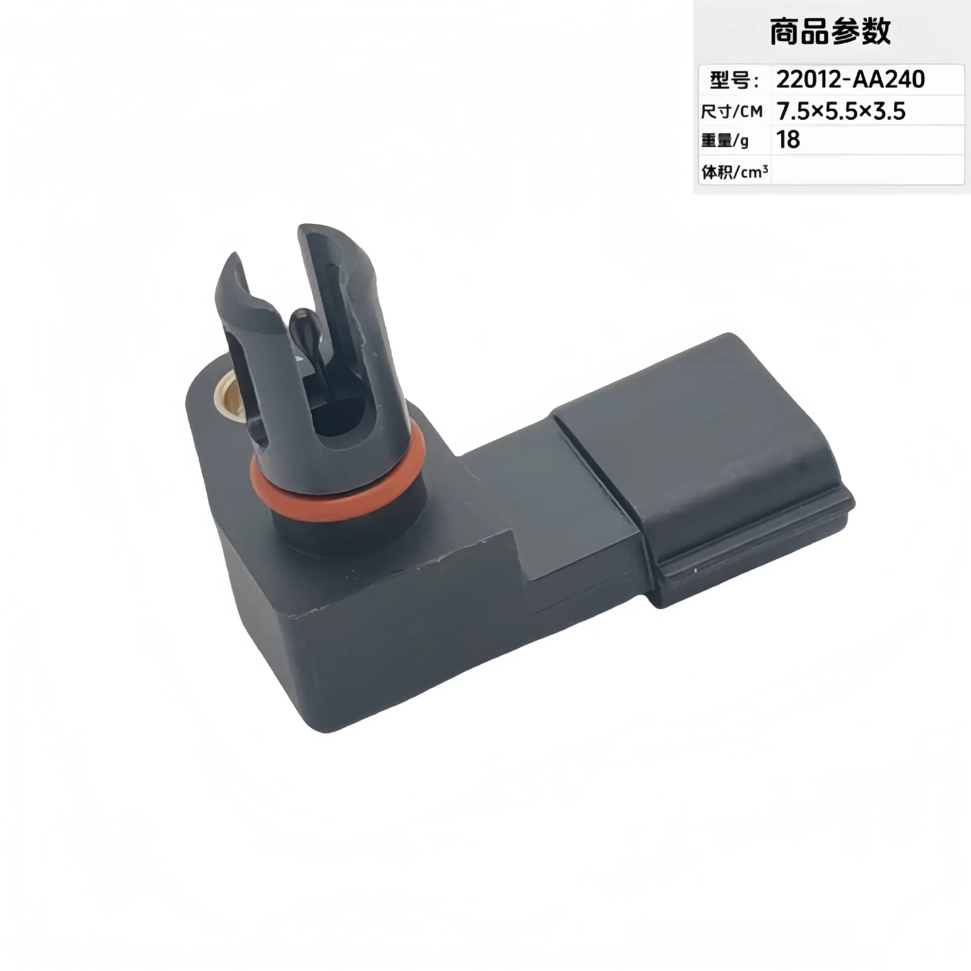 5pcs 22012-AA240 Intake Pressure Car Sensor Auto Parts 22365-1KC0A