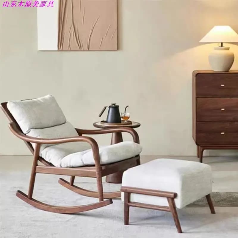 HYS black walnut rocking chair all solid wood living room single recliner household leisure lazy chair