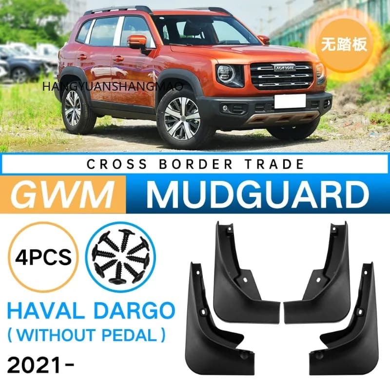 Auto Mudguards Fenders for Haval Dargo Without Pedal 2021-2023 Black ABS Exterior Car Accessories Tire Protection Vehicle Decor