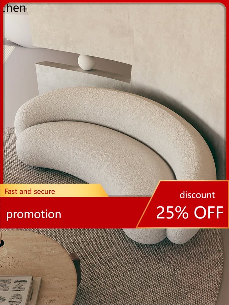CZ Retro Wabi-Sabi Style Beauty Salon Curved Cashew Sofa Irregular Creative Office Hotel Lobby Rest Area Reception