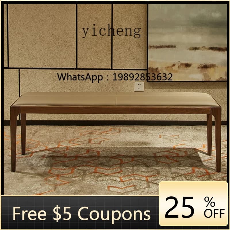 R2  Genuine Leather Bed End Stool Light Luxury Top Layer Cowhide Solid Wood Bed Foot Stool Bedroom