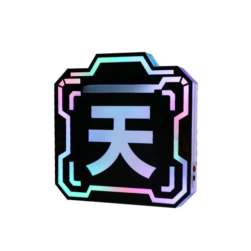 Bar luminous technology words KTV party handheld decorative letters text acrylic light sign atmosphere props