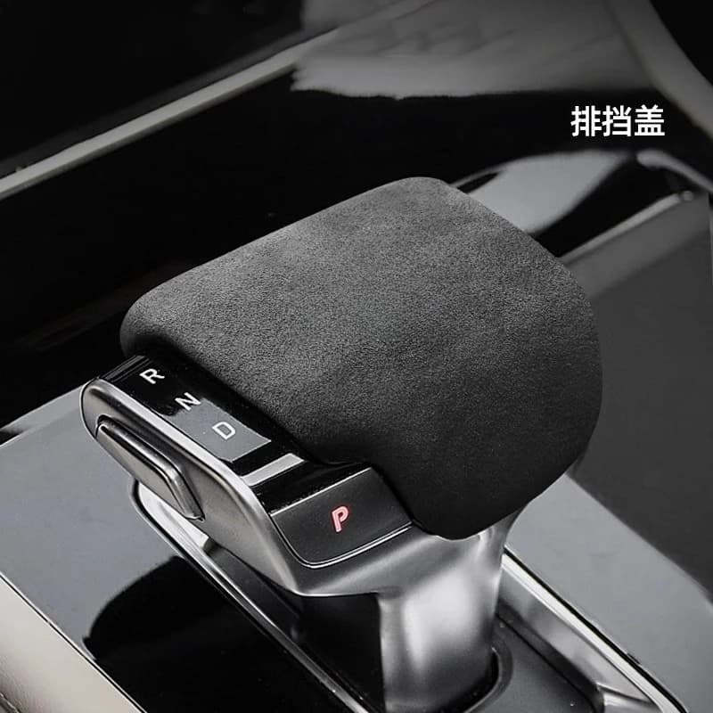 Premium Suede Gear Shift Cover for Li ONE Interior Upgrade Accessory