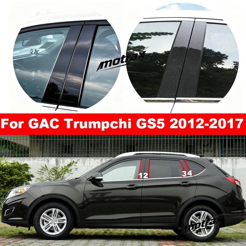 Car Window Decorative Cover Center Post Film Pillar B C Pillar Bright Sticker for GAC Trumpchi GS5 2012-2017 Accessories