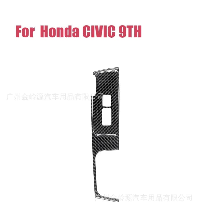 For 13-15 Honda Civic 9th Generation Car Interior Modification Carbon Fiber Passenger Side Door Control Sticker