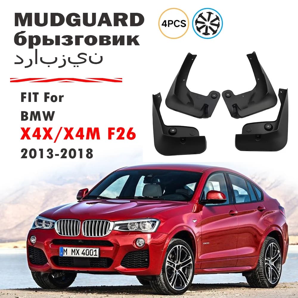 FOR BMW X4X X4M X4 F26 Mudflaps Guard Fenders Mudguard splash Mud Flap Fender Mudguards car accessories auto styline Front Rear