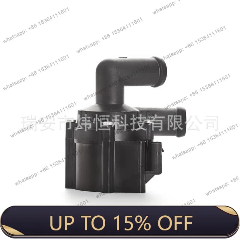 PJ is suitable for car series electronic auxiliary water pump wholesale 5N0965561/5N0965561A