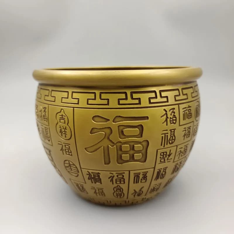 Collection Ornament: Medium-sized Copper Vase with "Fu" Character Pattern, Home Decor Creative Gift Craft