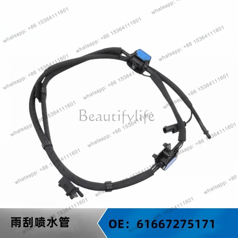 Cover nozzle for auto parts X5 E70 61667275171/61667238835