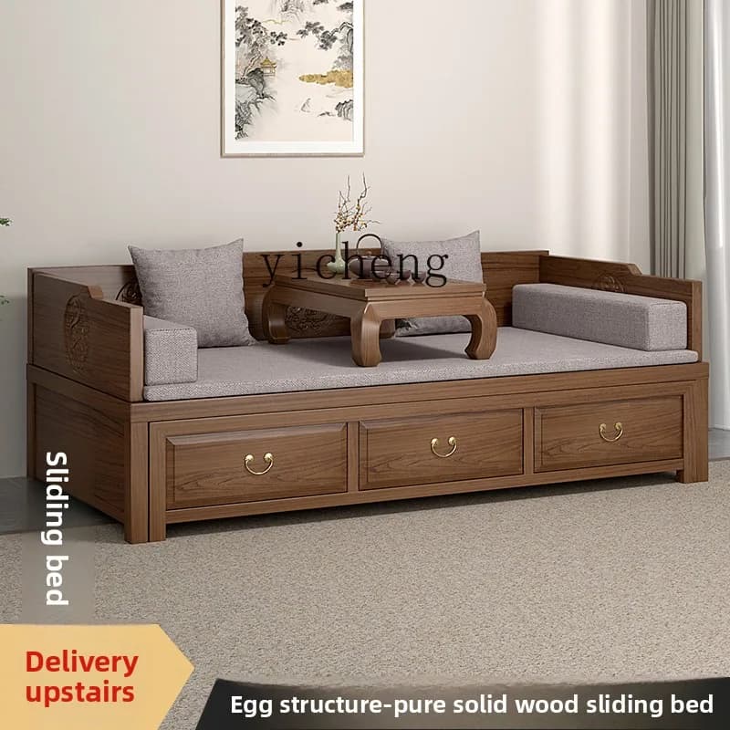 a2 solid wood bed Arhat couch old elm push-pull Arhat sofa bed living room furniture