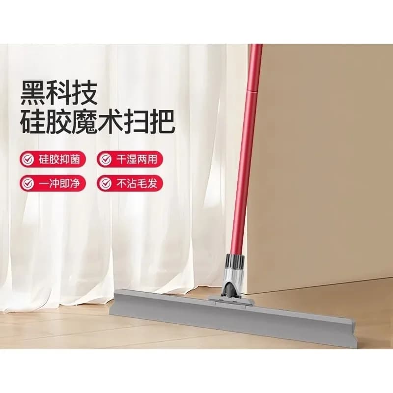 Household single broom wiping and mopping dual-purpose