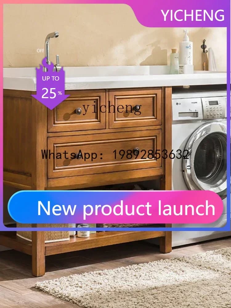 LYY Wash Wardrobe Combination Balcony Washing Machine Cabinet Pool Bathroom Face Washbasin with Washboard