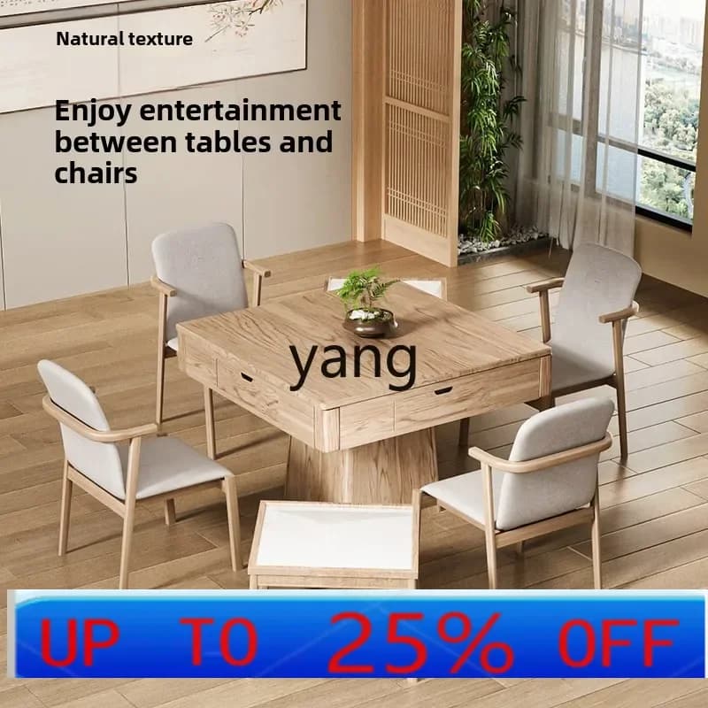 LHH automatic solid wood mahjong table natural log color multi-function silent mahjong machine
