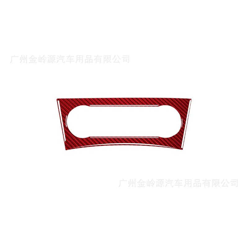 For 05-07 Mercedes-Benz C-Class CLASS Car Interior Modification Carbon Fiber Air Conditioning Adjustment Button Decoration