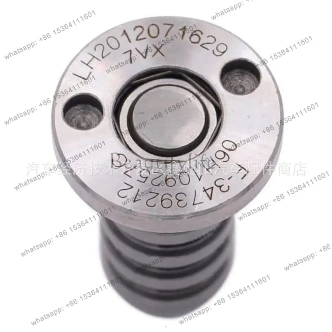 Factory direct sales car, camshaft control valve, center valve 06H109257C