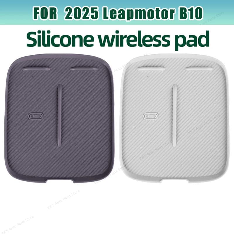 Silicone Wireless Charging Pad for 2025 Leapmotor B10, Non-Slip Dustproof Center Console Protective Mat