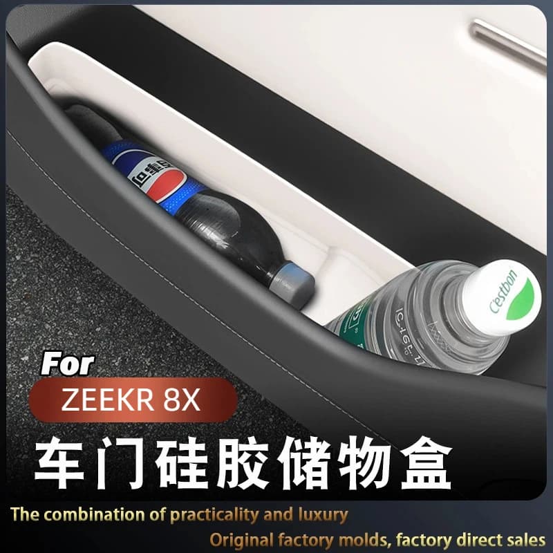 Suitable for ZEEKR 8X Silicone Storage Box Under the Door, Door Side Storage Box, Car Interior Special Product Decoration