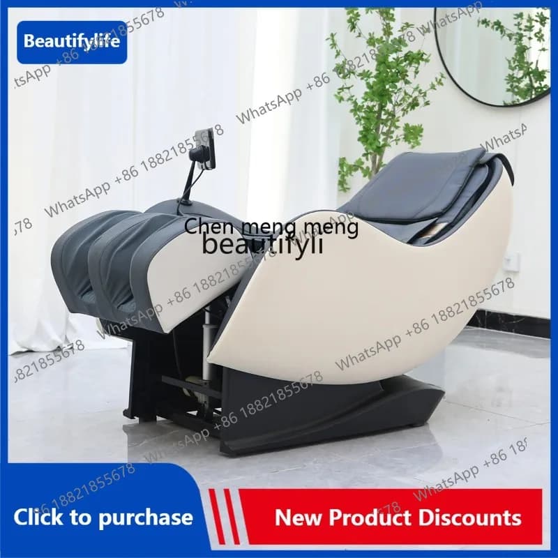 C85 Massage Chair Home Whole Body New Electric Multi-Function Automatic Small Mini Space Capsule