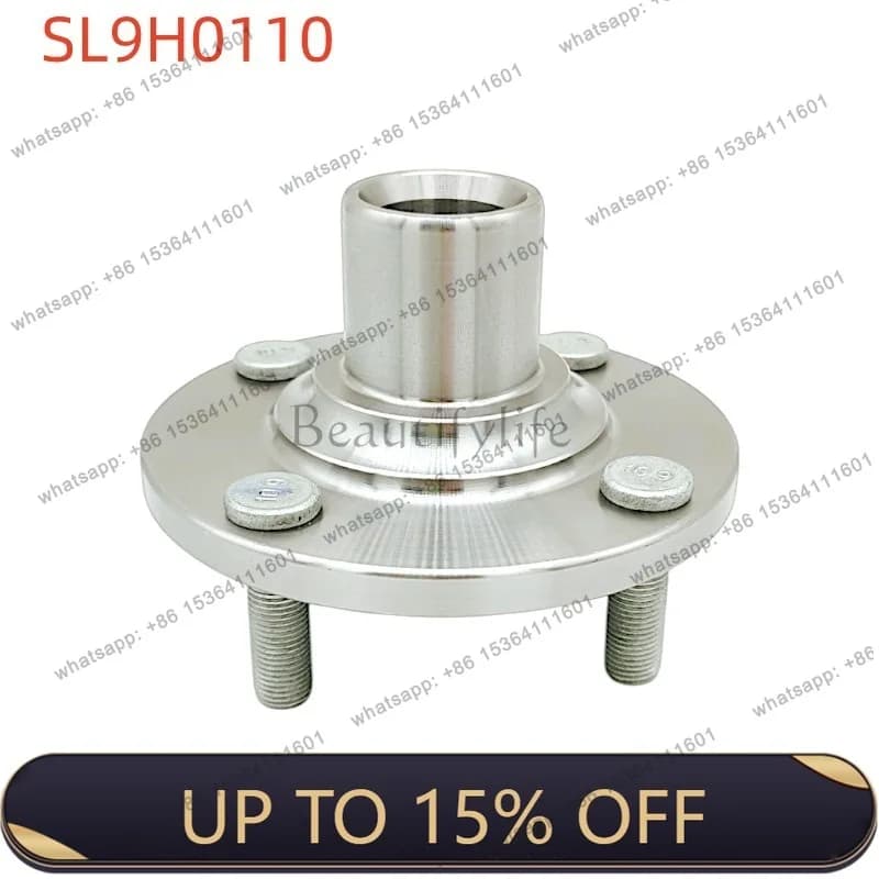 FG car wheel hub wheel shell shaft head 3103100XG08XA C30 front wheel shell