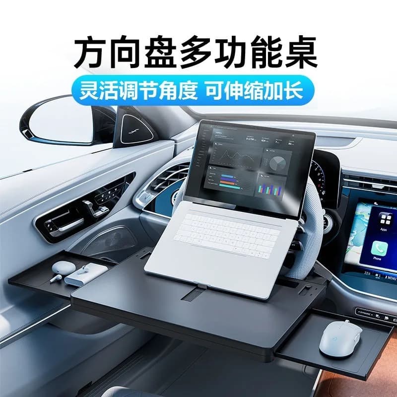 Multi‑Function Car Steering Wheel Table Tray With Cup Holder, Portable Vehicle Dining Desk for In‑Car Food Eating