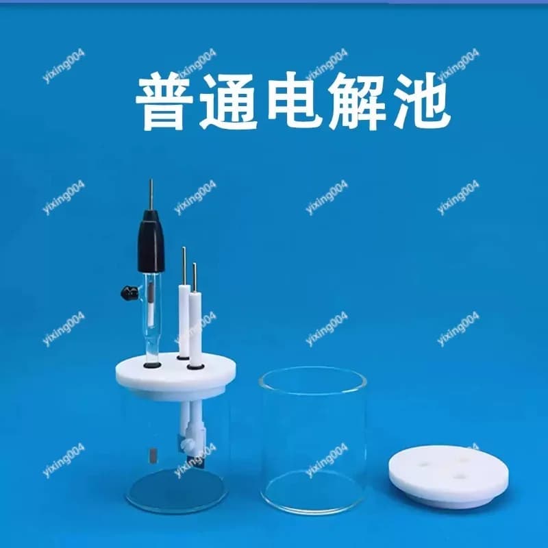 Electrochemical Electrolytic Cell Three-Neck Three-Electrode