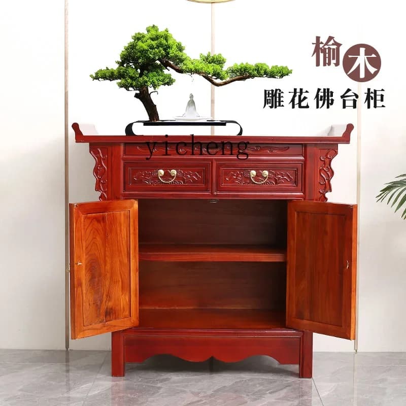 V21 Table Household Solid Wood Tribute Table God Of Wealth Incense Table Modern Shentai New Chinese Vertical Cabinet