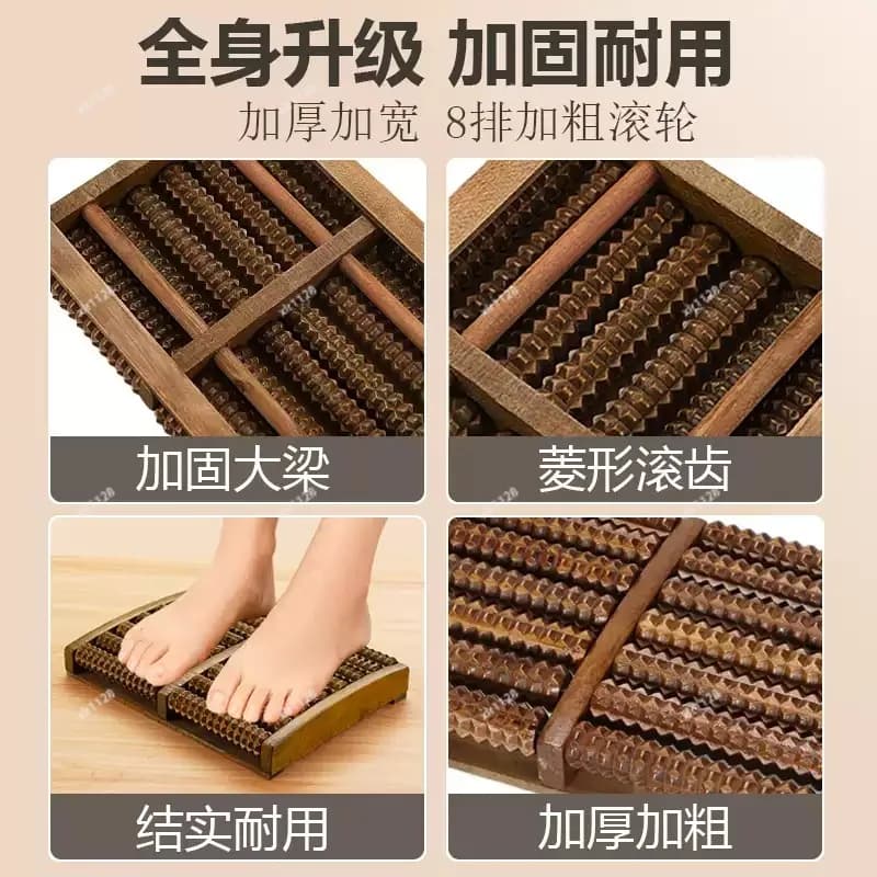 Ergonomic Foot Roller Massager, Trigger Point Massage Device for Sole Tension Relief