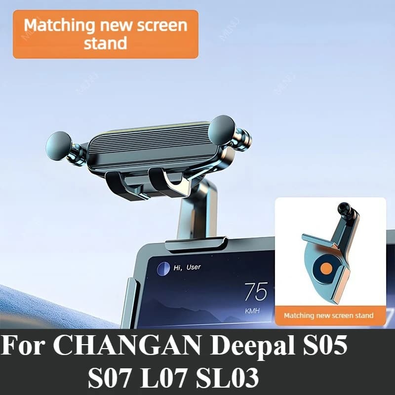 Phone Holder For CHANGAN Deepal S05 S07 L07 SL03 2026 2025 Accessories Stable Clip Anti Slip Scratch Free Compact 2023 2024