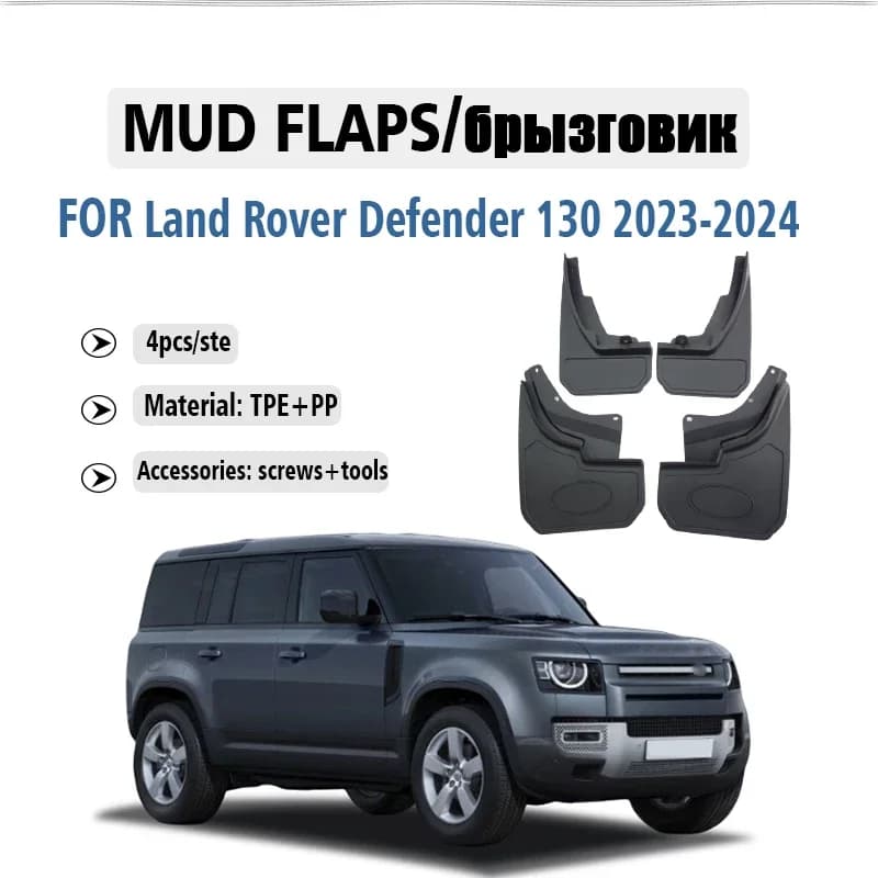 FOR Land Rover Defender 130 L663 2023 2024 2025 Mudguard Fender Mud Flap Guards Splash Mudflaps Car Accessories Front Rear 4pcs